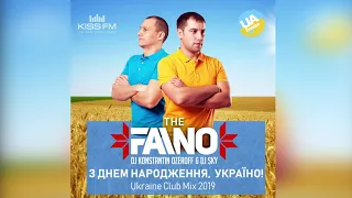 💙💛THE FAINO (Dj Ozeroff & Dj Sky) - Happy Birthday UKRAINE! @DjSkyofficial @thefainoua