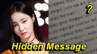 Netizens speculate about former Momoland member Yeonwoo's cryptic message