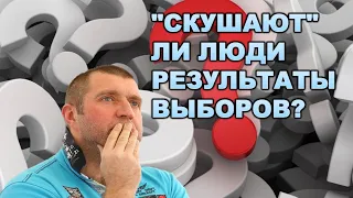 Потапенко Дмитрий и Александр Бобылев. Интересное интервью.
