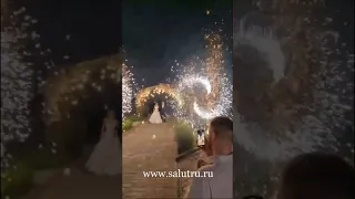 Фонтаны и вертушки, фейерверк на свадьбу в Самаре и Тольятти. Полное видео по ссылке на стрелке