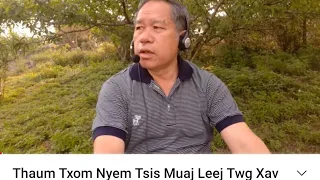 Thaum Txom Nyem Tsis Muaj Leej Twg Xav Lees_Ntu 2