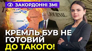 ⚡️Бахмут взяли в полуокружение! Германия передаст ВСУ миллионы евро / ИНФОРМАЦИОННЫЙ ФРОНТ