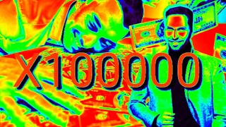 Артур Пирожков - Деньги [BASS BOOSTED] X100000