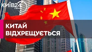Китай відреагував на інформацію про передачу Росії балістичних ракет з КНДР