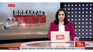 English News Bulletin – May 03, 2017 (8 am)