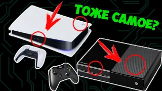 PS5 повторила судьбу Xbox One | Переобувание сонибоев?