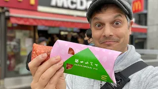 Sakura MOCHI PIE and Tokyo Cherry Blossoms | Monzen-Nakacho