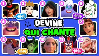 Devine qui CHANTE spécial MÉCHANTS DISNEY 👹🎤🎶 | Disney quiz