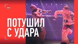 "ЗАТКНУ ЕМУ РОТ! ОН ЧТО О СЕБЕ ВОЗОМНИЛ?!" Гончаров злится на пресс-конференции. ЕМЕЛЬЯНЕНКО - ДАЦИК