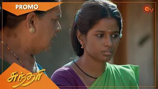 Sundari - Promo | 03 June 2021 | Sun TV Serial | Tamil Serial