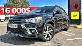 НЕ КУПИЛИ отличный Mitsubishi ASX! ПРИЧИНА ВАС СИЛЬНО УДИВИТ, МЫ ТАКОГО НЕ ОЖИДАЛИ! Автоподбор Киев