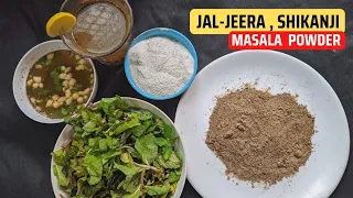 Jaljeera, Shikanji Masala powder | Homemade Jal-Jeera, Shikanji Premix | Summer Drinks Recipes