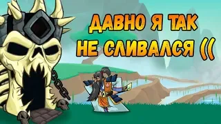 Tower Conquest #73 ЭТО ВСЁ ГРИНЧ ВИНОВАТ ! ☹️