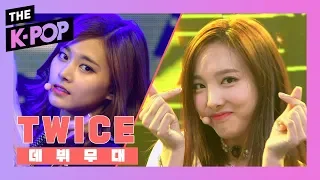 [데뷔 무대] '트둥이들이 걸으면 어디든 레드카펫' TWICE - OOH-AHH하게