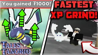 *BEST* XP Method + FASTEST Money TRAINER! -Tales of Tanorio