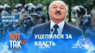 Выборы в Беларуси: у кандидатов силой отбирают подписи / Вот так