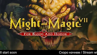 Might and Magic VII: For Blood and Honor. Часть 3