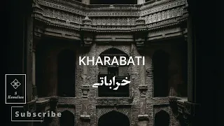 Kharabati- Shajarian, خراباتی- شجریان