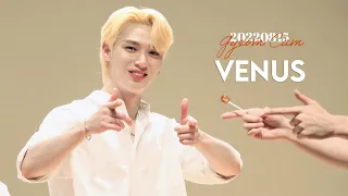 [한겸직캠] 220815 오메가엑스 팬사인회 (OMEGA X -VENUS ) Hangyeom Fancam