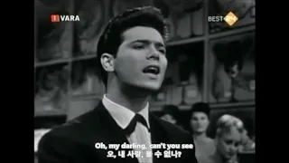 The young ones 한글자막 / Cliff Richard