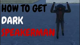How to get DARK SPEAKERMAN Morph in SKIBIVERSE Roblox [ Unlock GUIDE ]