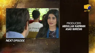 Farq Upcoming Teaser Episode 28 - 31st January 2023 - HAR PAL GEO