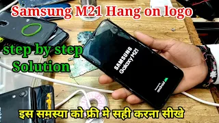 Samsung m21 mobile hang on logo | Samsung mobile hang on logo problem solution चाहे कोई भी model हो