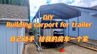 DIY Carport