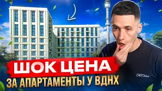 Обзор жилого комплекса Королева, 13. Стоит ли покупать, несмотря на цену?