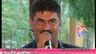 Goran Inzibat & Rebwar Malazada & Qader Moryasi