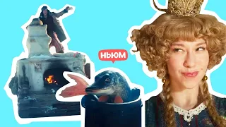 ПРЕМЬЕРА ФИЛЬМА "ПО ЩУЧЬЕМУ ВЕЛЕНИЮ"