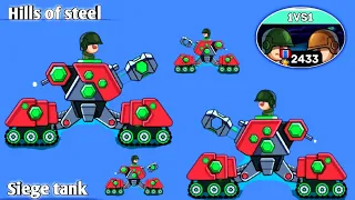 Siege Tank Fight For 1vs1 All Enemies | All way | Hills of Steel Gameplay Video...