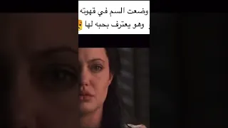 انجلينا جولي