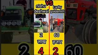 Nishu deshwal vs Lucky goldsmith?  #shorts #nishudeshwal #nishudeshwalofficial #luckygoldsmith#viral