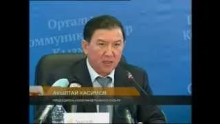 Вопрос нехватки казахстанских судей будет окончательно решен в 2014 году