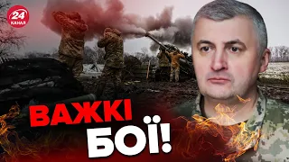 🔴Ворог кидає ВЕЛИЧЕЗНІ сили на БАХМУТ / Окупанти застосовують ФОСФОРНІ бомби!  / ЧЕРЕВАТИЙ