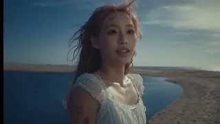[韓英中字幕] CHUU (츄) “Howl” MV