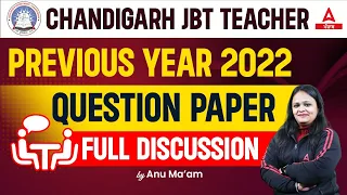 Chandigarh JBT Previous Year Question Paper | Full Question Paper Discussion