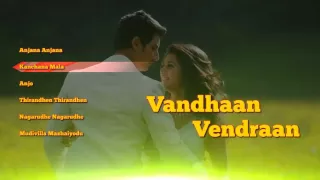 Vandhaan Vendraan - Tamil Music Box