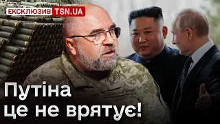 👁️‍🗨️ ЧЕРНИК назвав ВСЕ, що клянчить Путін у Кім Чен Ина!