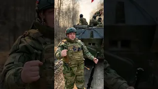 За любовь своей страны!