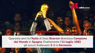 11 luglio 1982: l'Italia diventava Campione del Mondo