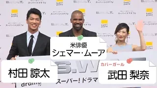 美しすぎるアクションスター 武田梨奈に米俳優もタジタジ