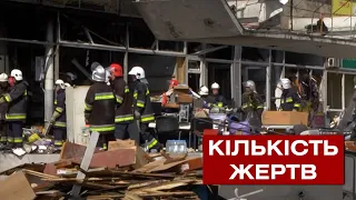 До 22-х зросла кількість жертв від вибуху Вінниці