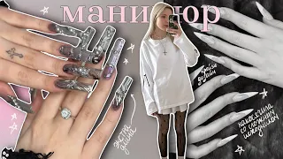 крейзи дизайн на экстра длине 🎀 маникюр