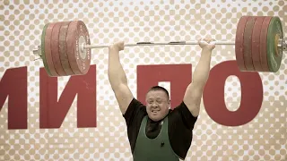 Легенда тяжелой атлетики и силовых видов спорта Михаил Кокляев.Legend weighlifting, strenght sports.