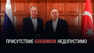 Чавушоглу и Лавров обсудили признание Арменией территориальной целостности Азербайджана