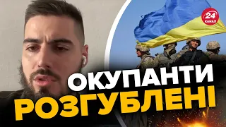 🔥ЗСУ ПРОРИВАЮТЬСЯ! Ворог кинув ВСІ СИЛИ / Оперативні деталі