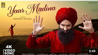 Yaar Mandia | Kanwar Singh grewal | Jhankar music punjabi