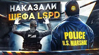 КОНФЛИКТ ФРАКЦИЙ | БЕССТРАШНЫЙ ЛИДЕР LSPD в GTA 5 RP